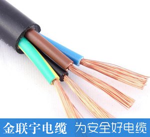 RVV电缆,软电线电缆