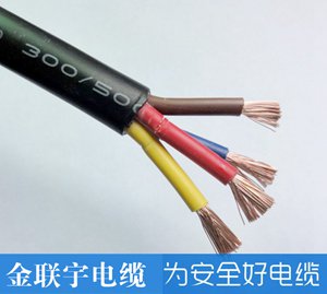 铜芯RVV电缆