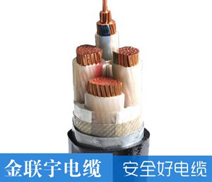 YJV电缆0.6/1KV电缆