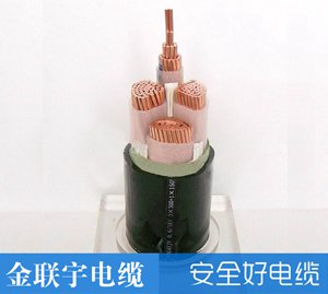 阻燃耐火YJV电力电缆